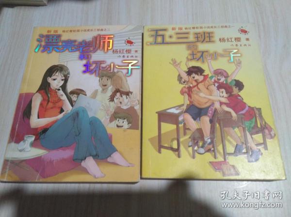 鲜淡菜怎么吃