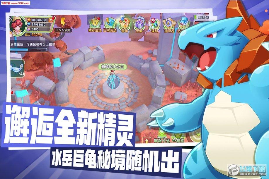 皮肤粗糙怎么改善？