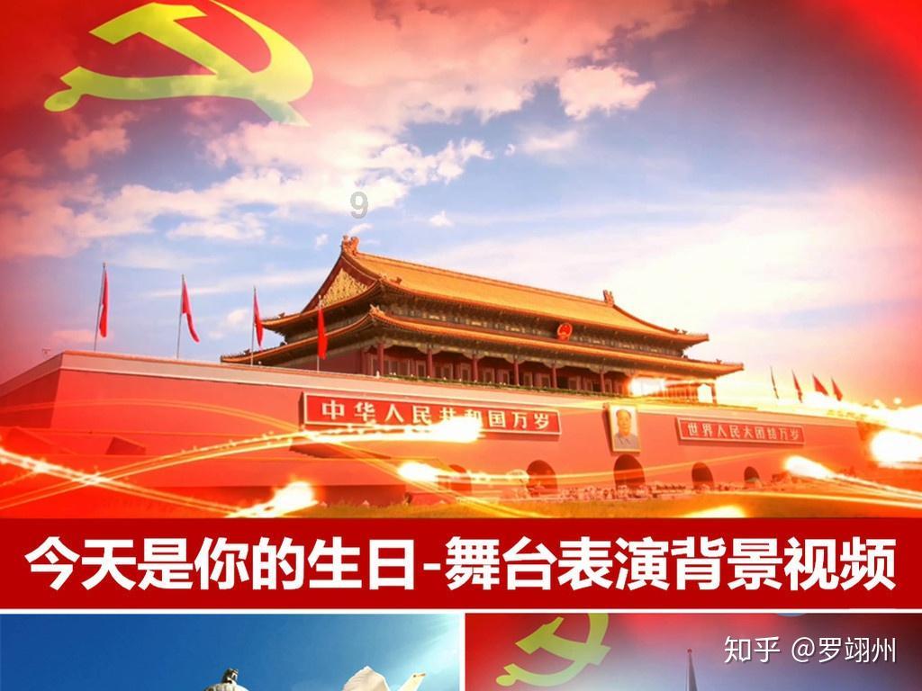 深度学习星球-苹果手机怎么改微信提示音平台,专注知识分享与交流
