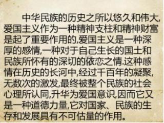 《使命召唤16》悄悄删除“OK”手势,或因其有“白人至上”含义- 买家精选的知识星球平台