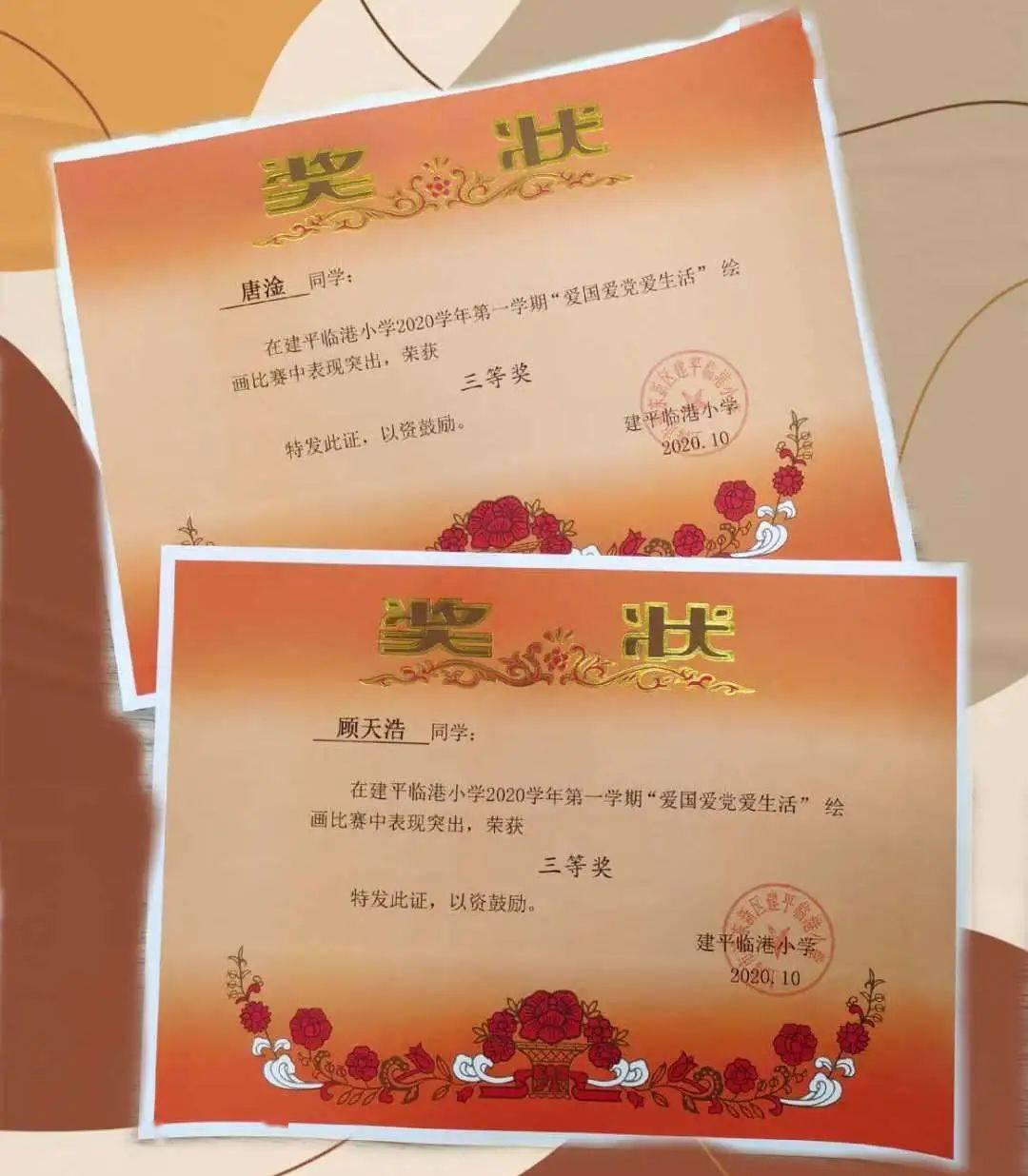 haha体育平台在线