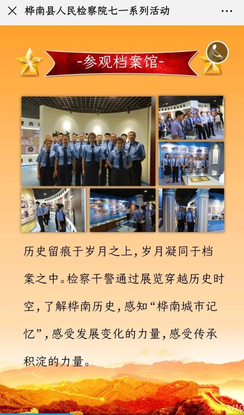 27寸的显示器哪些比较好-最全面的有问必答平台