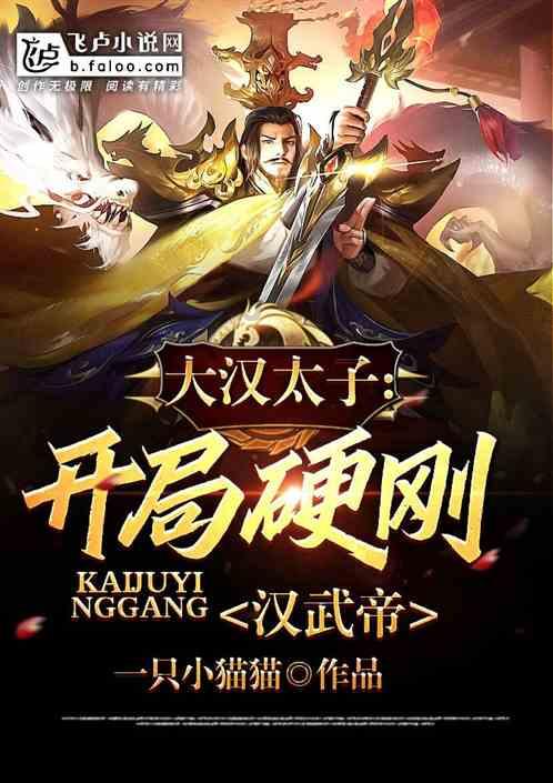 haha体育平台在线