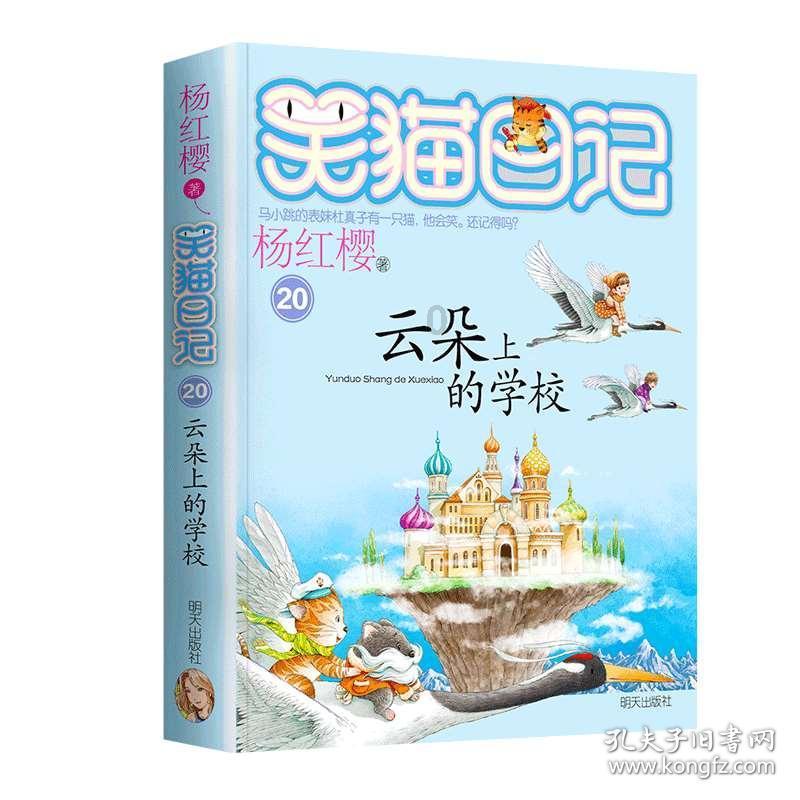 葡萄磷肥过多怎么能让果粒长得快?- 专业有问必答平台